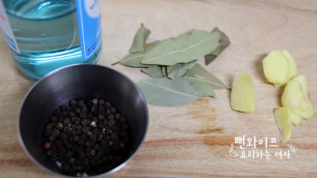 Prepare the ingredients — step photo