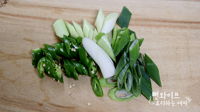 Prepare the ingredients — step photo