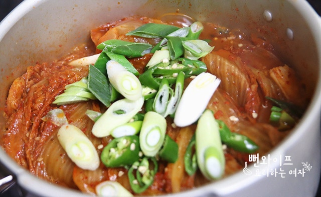 Simmer — step photo 1