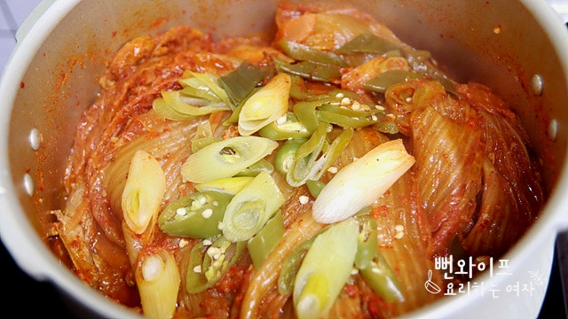 Simmer — step photo 2