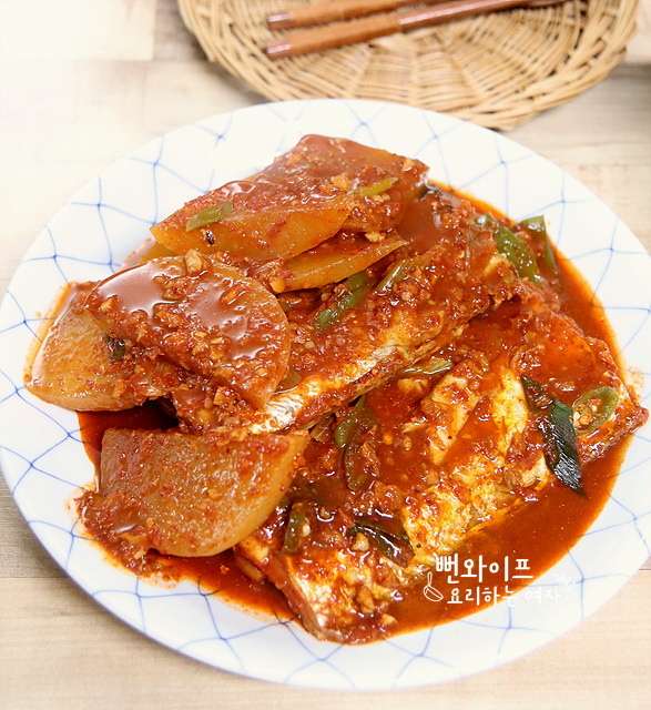Spicy Galchi Jorim (Braised Hairtail Fish) with Radish — finished dish