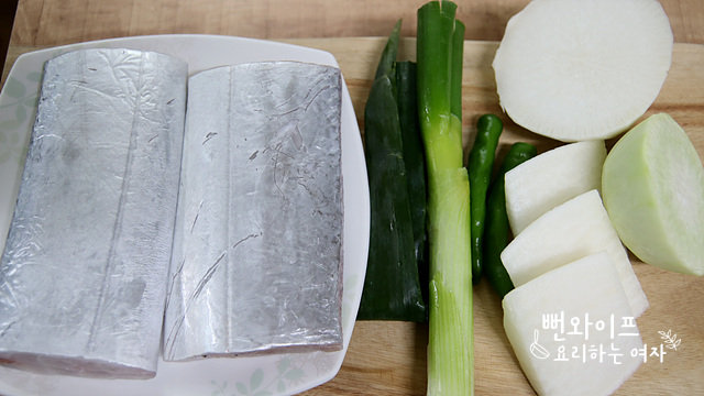 Prepare the ingredients — step photo