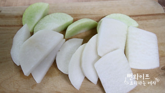 Slice the ingredients — step photo 1