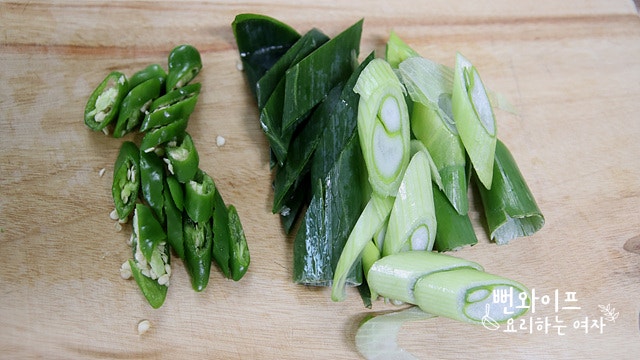 Slice the ingredients — step photo 2