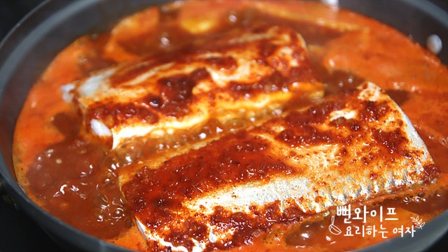 Braise — step photo 1