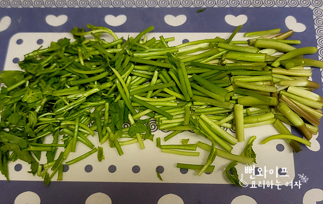 Slice the ingredients — step photo 2