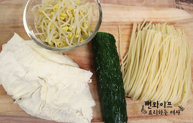 Prepare the ingredients — step photo