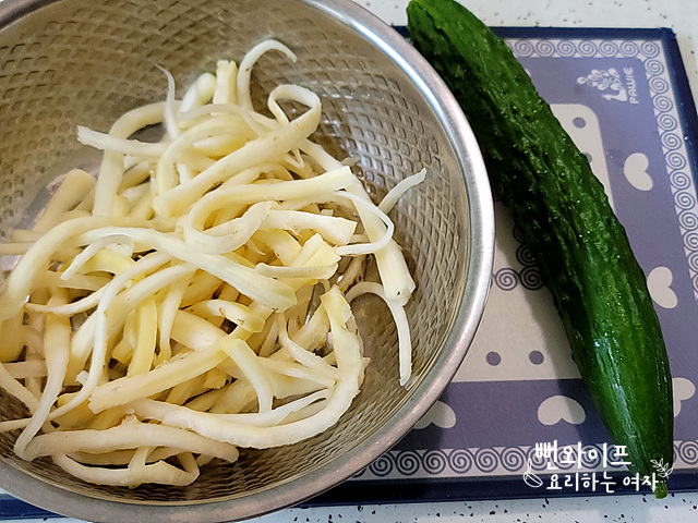 Prepare the ingredients — step photo
