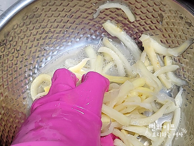 Remove the bitterness from the bellflower root — step photo 2