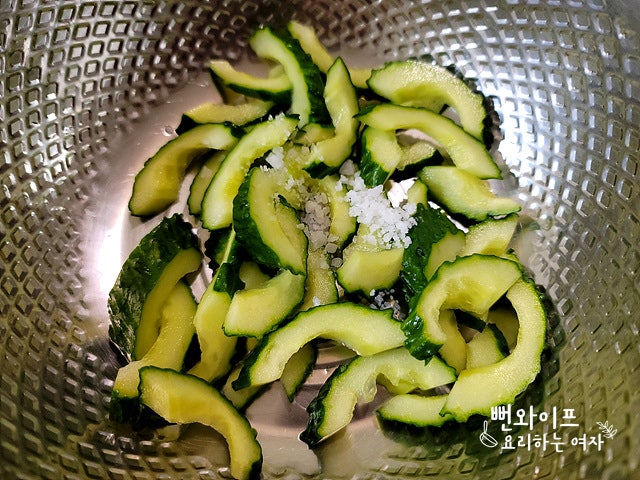 Salt the cucumber — step photo 1