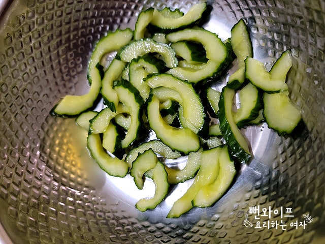 Salt the cucumber — step photo 2