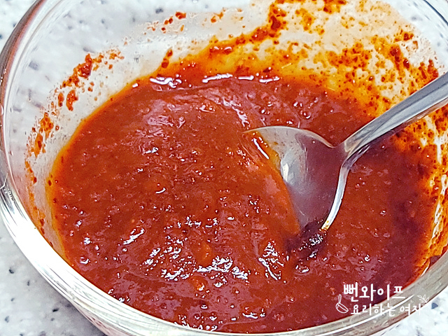 Make the seasoning — step photo