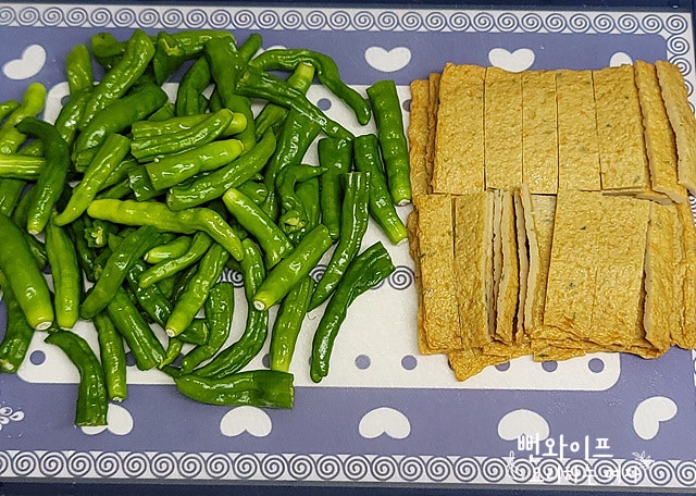 Prepare the ingredients — step photo