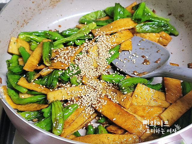 Finish the dish — step photo