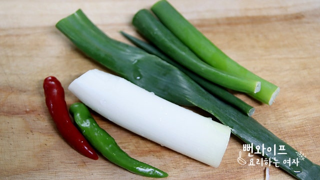 Prepare the ingredients — step photo 2
