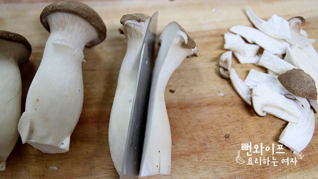Cut the ingredients — step photo 1