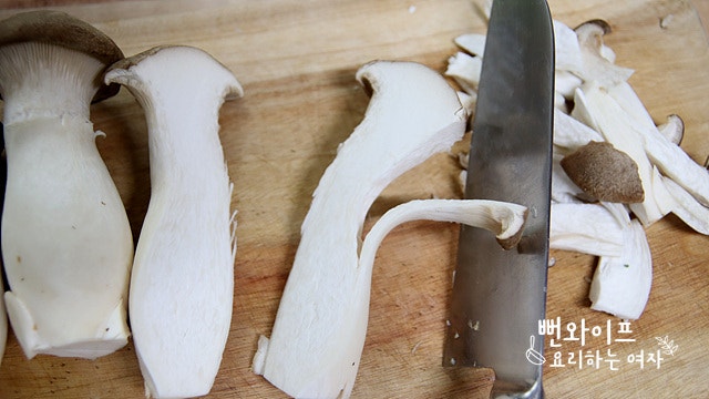 Cut the ingredients — step photo 2