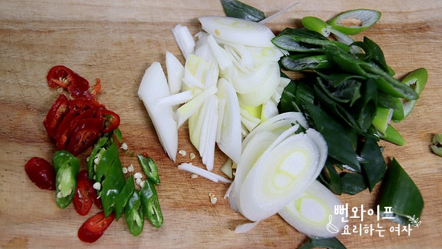 Cut the ingredients — step photo 2