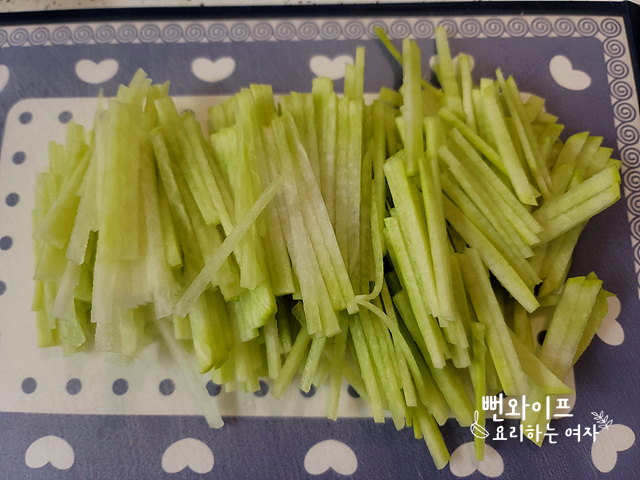 Julienne the radish — step photo