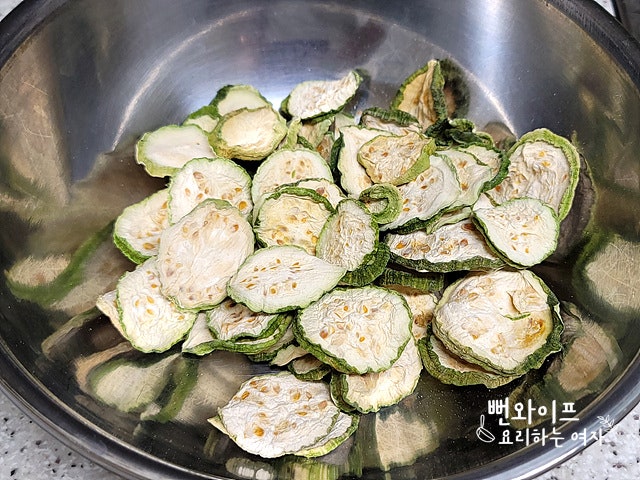 Prepare the ingredients — step photo 1