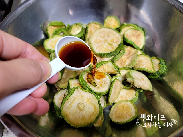 Season the zucchini and eggplant — step photo 1