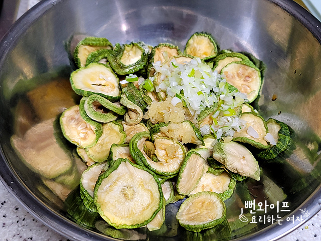 Season the zucchini and eggplant — step photo 2