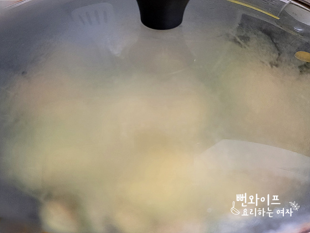 Stir-fry — step photo 2