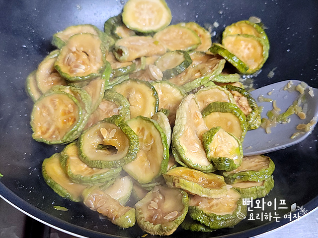Stir-fry — step photo 1