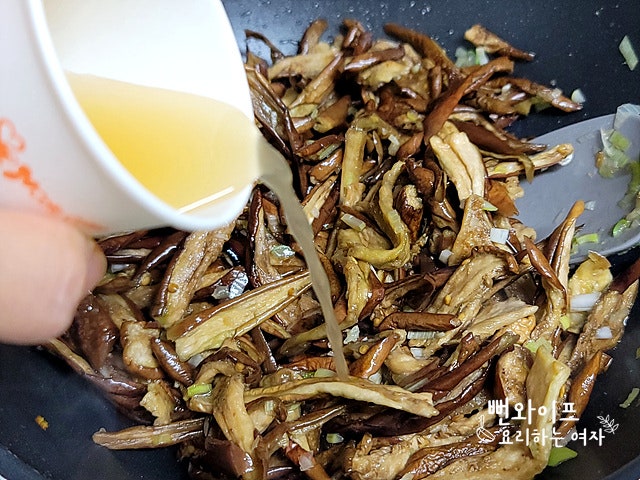 Stir-fry — step photo 2