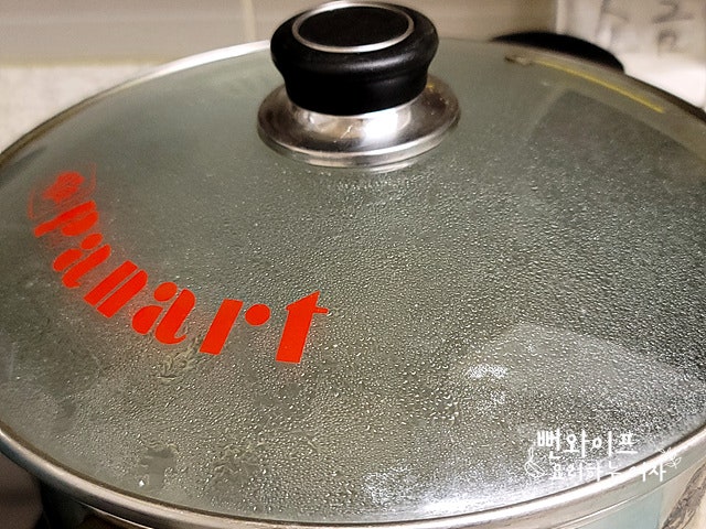 How to boil dried chwinamul and dried gondre — step photo 3