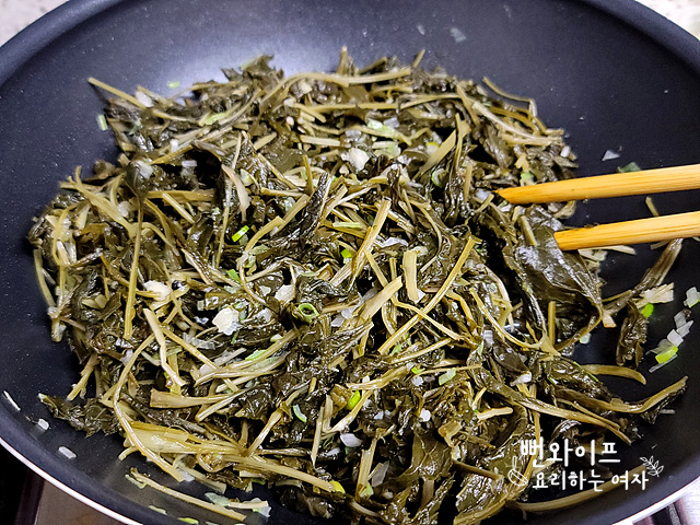 Stir-fry — step photo 1