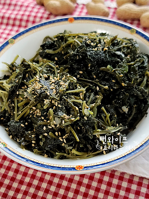 Namul Bokkeum (Stir Fried Seasoned Vegetables) — finished dish