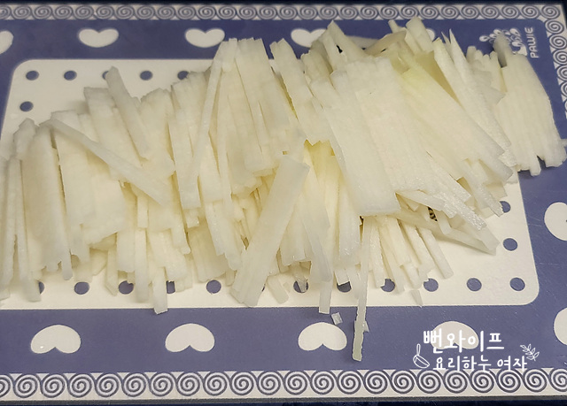 Slice the radish — step photo