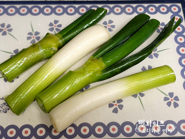 Prepare the ingredients — step photo