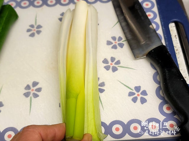 Shred the green onions — step photo 2