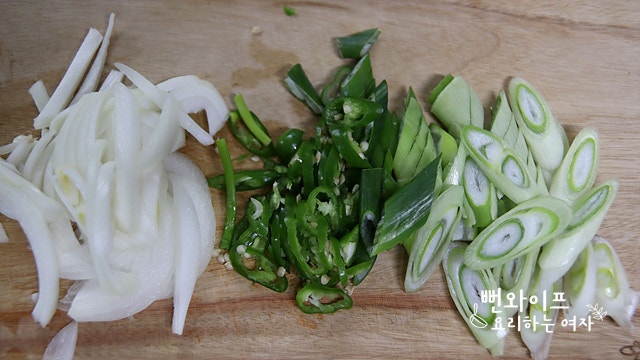 Cut the ingredients — step photo 2