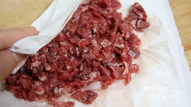 Season the beef — step photo