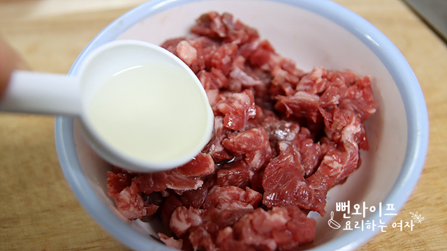 Season the beef — step photo 1
