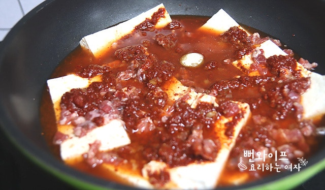 Simmer — step photo 2