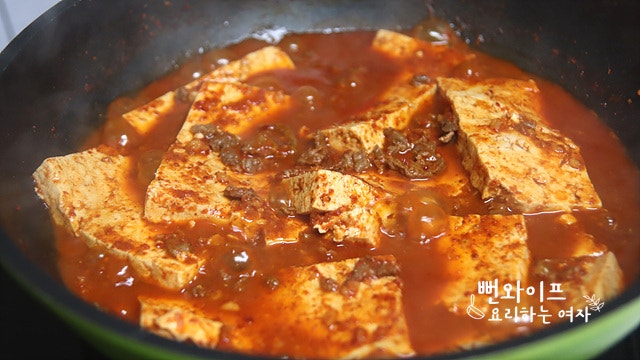 Simmer — step photo 2
