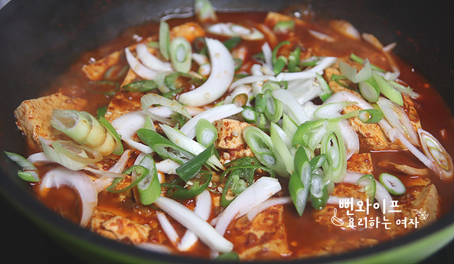 Simmer — step photo 1