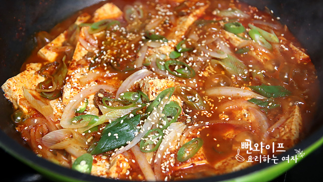 Simmer — step photo 2
