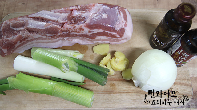 Prepare the ingredients — step photo