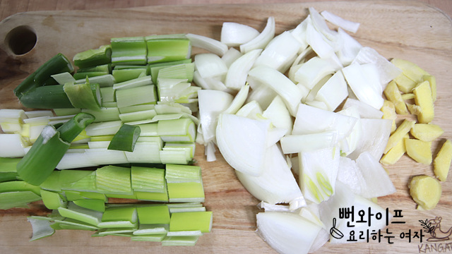 Slice the vegetables — step photo