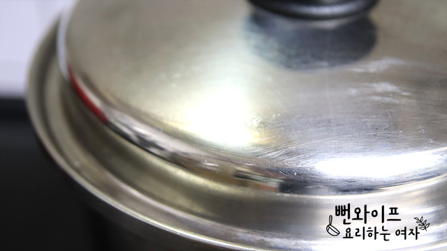 Simmer the pork belly — step photo 2