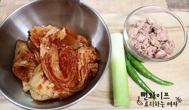 Prepare the ingredients — step photo