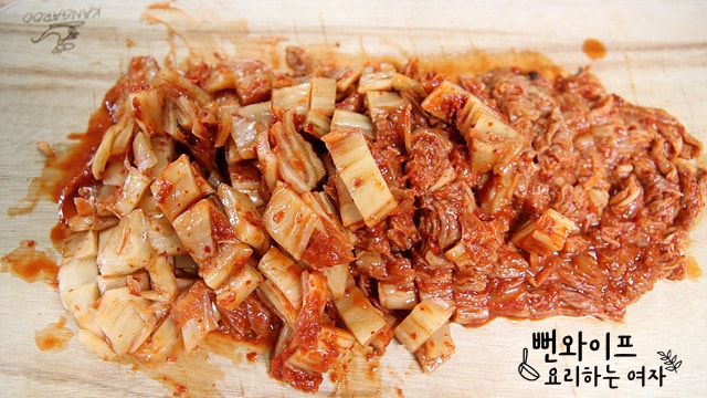 Chop the ingredients — step photo 1
