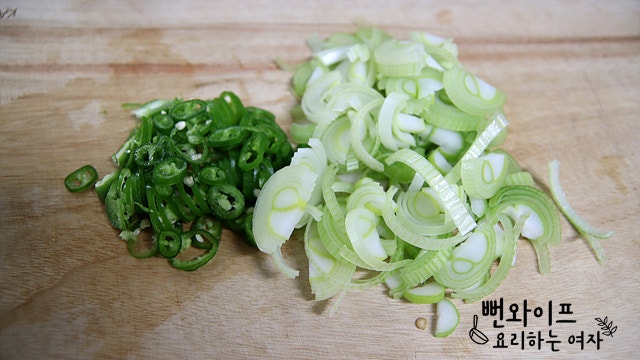 Chop the ingredients — step photo 2