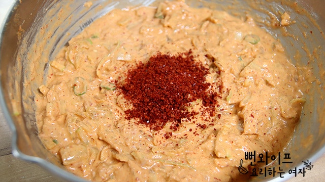Mix the batter — step photo 1