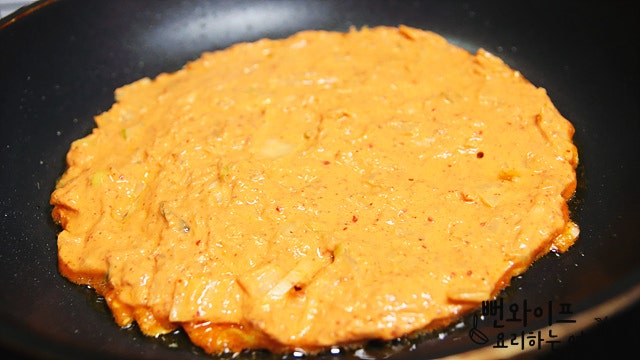 Pan-fry — step photo 1